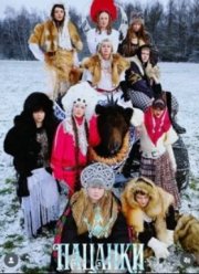 ������� (1-10 �����)