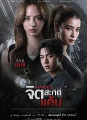 �������� (2025)