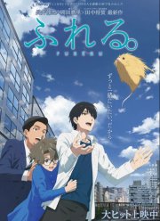 ������������� (2024)