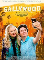 �������� (2024)