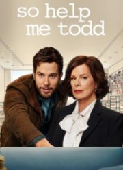 ������ ���, ���� (1-2 �����)