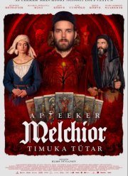 �������� ��������: ���� ������ (2022)