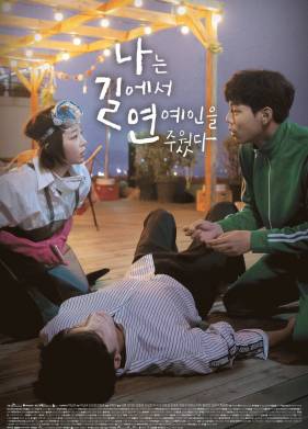 � ��������� ������ �� ������ (2018)