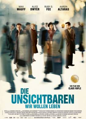 ��������� (2017)