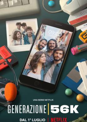 ��������� 56k (2021)