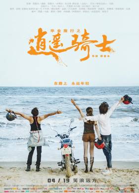 ���� ����� (2019)