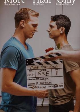 ������ ��� ������ (2017)