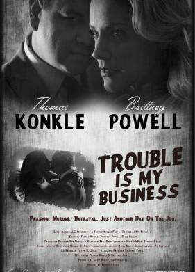 �������� - ��� ����� (2018)