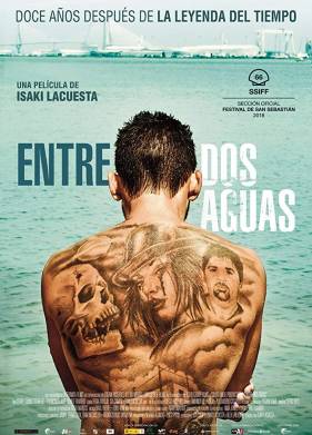 ����� ����� ������ (2018)