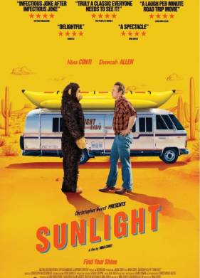 ��������� ���� (2025)