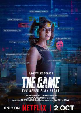 ����: �� ������� �� ������� � �������� (2025)