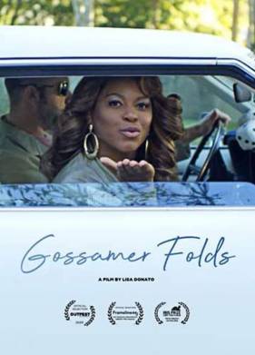 ����� �������� (2020)