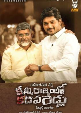 ���� ������� �� �� ���� ������� (2019)