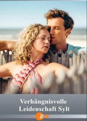 ������� �������. ����� (2025)