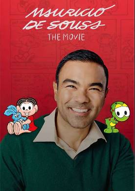 �������� �� �����: ����� (2025)