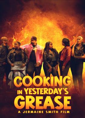 ��� ��������� �������� (2025)