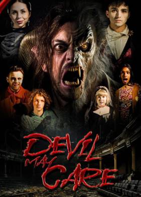 ������� �� ��� ����� (2023)