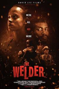 ������� (2021)