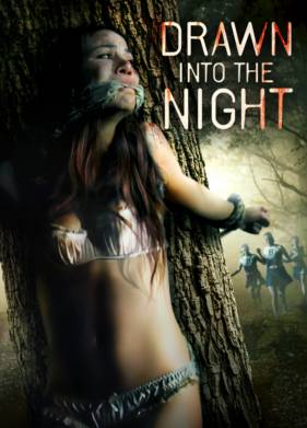 ������ ������� (2022)