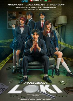 ������ ���� (2026)