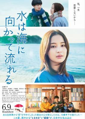 � ���� ����� �� ���� (2023)