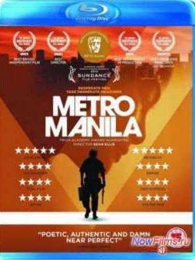 ������������ ������ (2013)