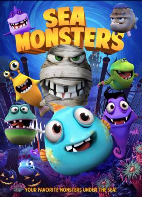 ������� ������� (2017)