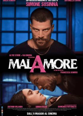 ��������� ������ (2025)