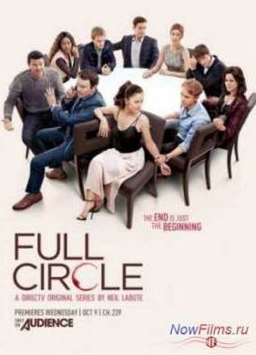 ��������� ���� (2013) 1-3 �����