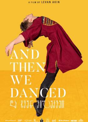 � ����� �� ��������� (2019)