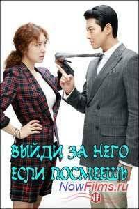 ����� �� ���� ���� �������� (2013)