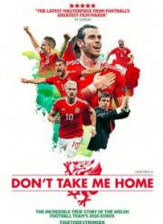 �� ������� ���� ����� (2017)