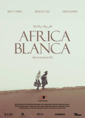 ����� ������ (2025)