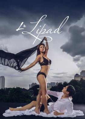 ����� �� ���� (2025)