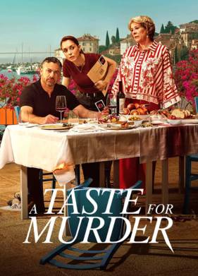 ���� � �������� (2026)