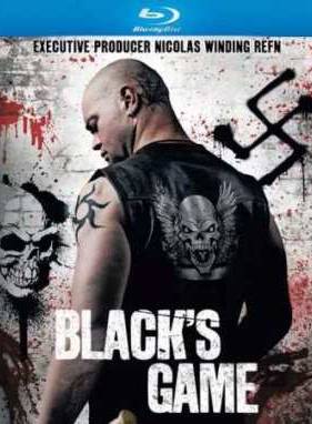 ���� ����� (2012)