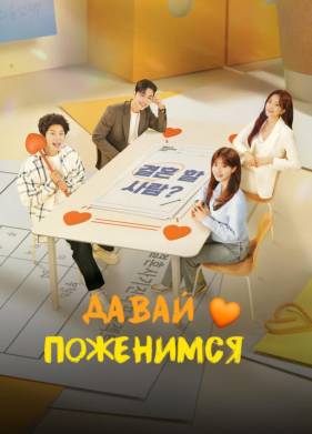 ����� ��������� (2024)