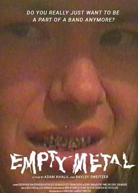 ������ ������ (2018)