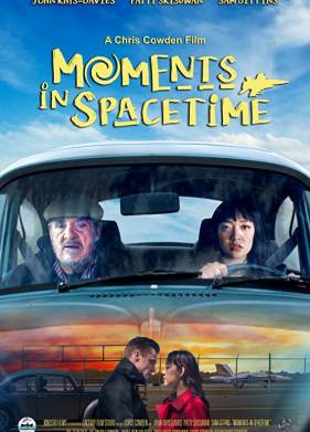 ��������� � ����������� ������������ (2020)