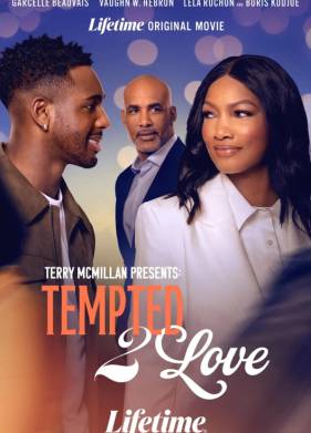 ����� ��������� ������������: ��������� ������� 2 (2026)