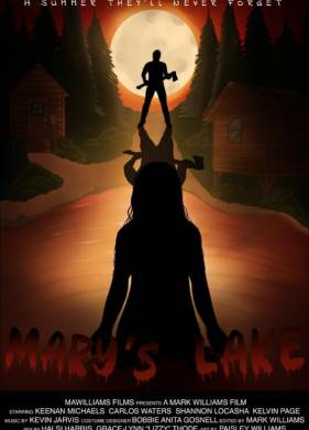 ����� ���� (2025)