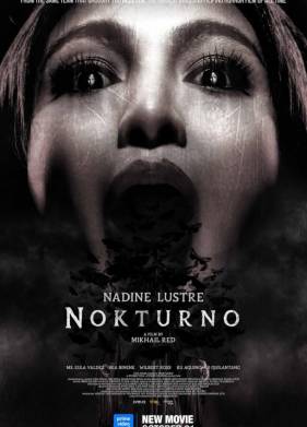 ������� (2024)