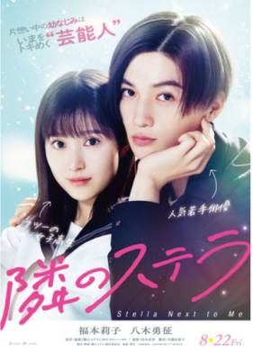 ������ �� ��������� (2025)