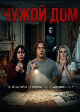 ����� ��� (2026)