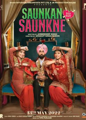 ������ ���� (2022)