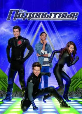 ���������� (1-4 �����)