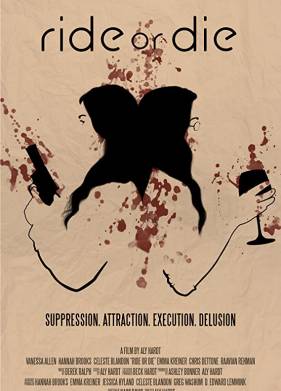 ��� �� ����� ��� ���� (2021)