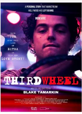 ������ ������ (2025)