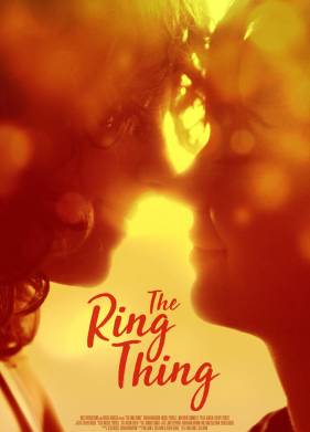 ����������� ������ (2017)