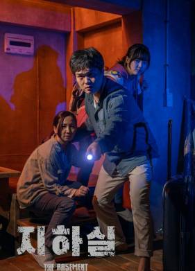 ������ (2020)